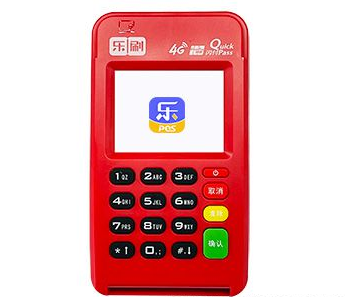 乐刷快乐pay安全吗