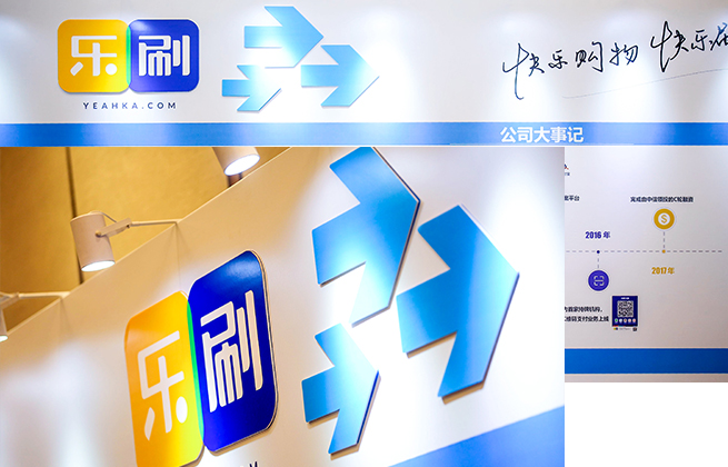 公司简介(图1)