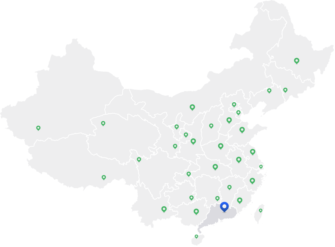 联系我们(图2)